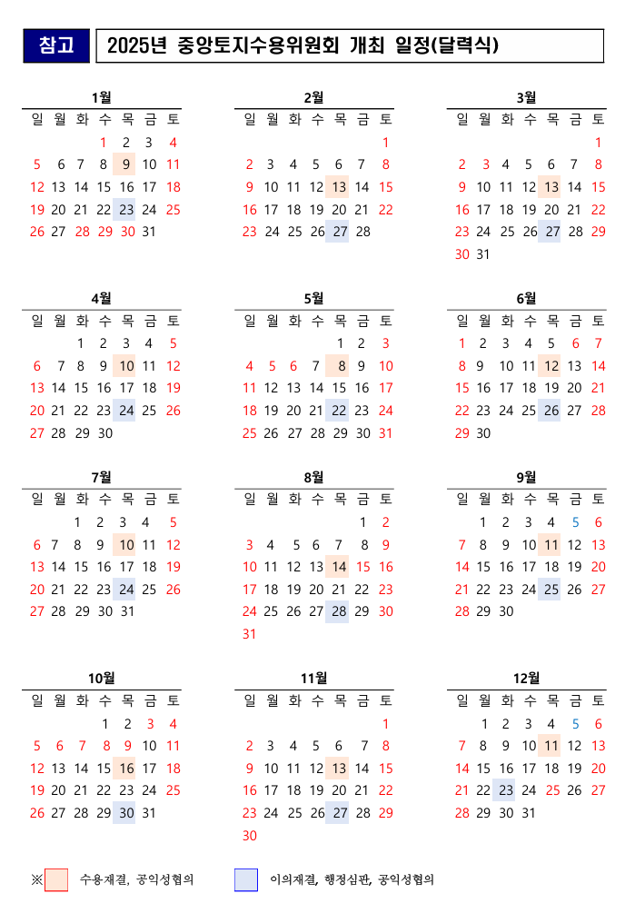 214df86c6bdbe7510828d5ad21758517_1733816